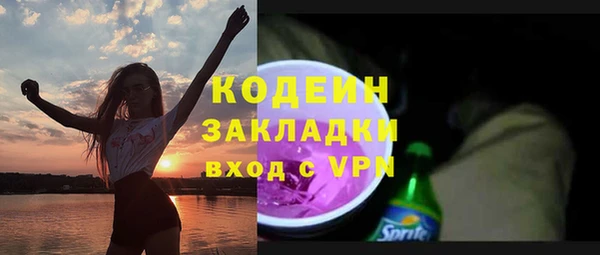 гидропоника Волоколамск